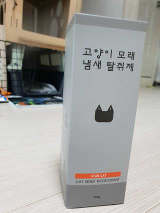 이째님이 올린 리뷰 사진 3