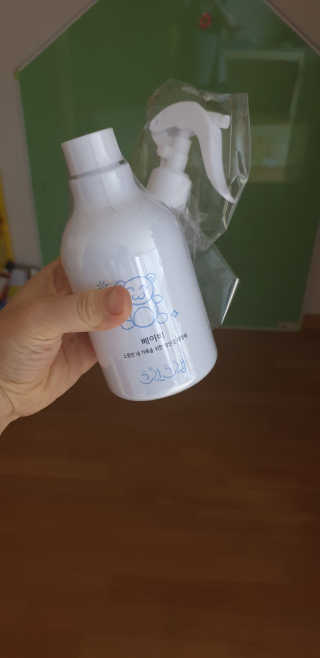 쭌맘님이 올린 리뷰 사진 3