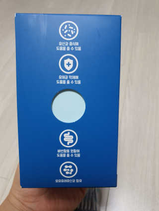 삼꽃단하나님이 올린 리뷰 사진 4