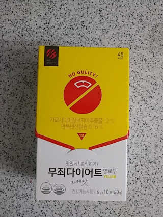 봄나님이 올린 리뷰 사진 1