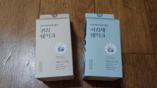 [착한습관]건강한 한끼, 귀리 쉐이크와 서리태 쉐이크 — 4.5점을 준 리뷰어가 2019년 7월 올린 사용 사진