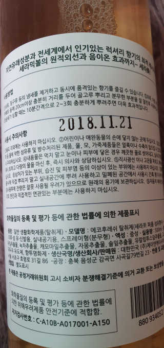 블링여니님이 올린 리뷰 사진 3