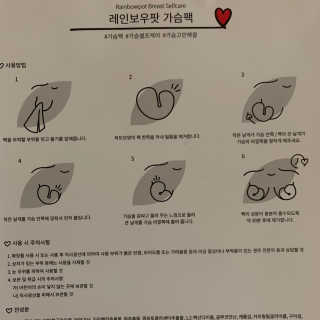 투밍님이 올린 리뷰 사진 3