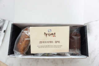 초코님이 올린 리뷰 사진 3