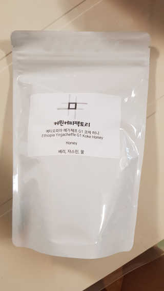 리뷰의여왕님이 올린 리뷰 사진 4