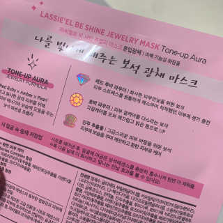 olivia님이 올린 리뷰 사진 2
