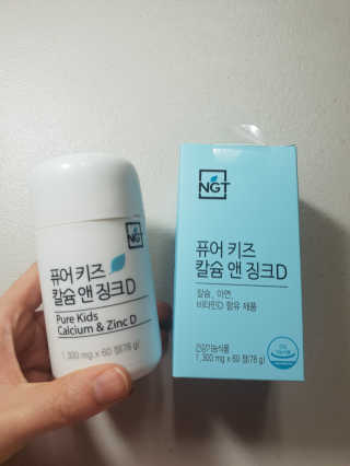 김행갱님이 올린 리뷰 사진 1