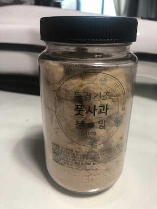 두부누나님이 올린 리뷰 사진 1