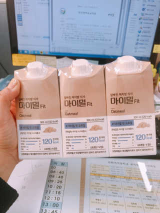 낫띵베럴 잘빠진 저지방 식사 마이밀Fit — 3.5점을 준 리뷰어가 2019년 3월 올린 사용 사진