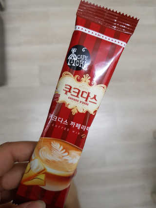 RudaLee님이 올린 리뷰 사진 1