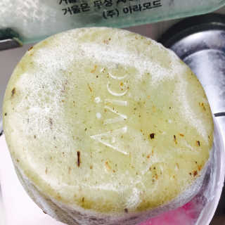 Han2님이 올린 리뷰 사진 3