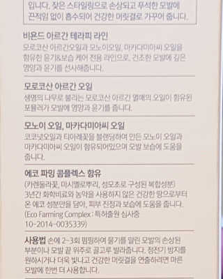 Ren님이 올린 리뷰 사진 4