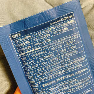 노나나님이 올린 리뷰 사진 2