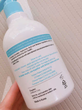 유산균하우스 [프로바이오닉] 보얀아이 클렌저 펌프형 — 4점을 준 리뷰어가 2019년 4월 올린 사용 사진