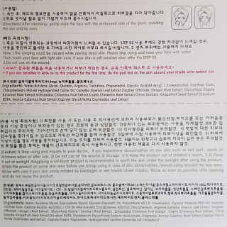 cynnyc님이 올린 리뷰 사진 3