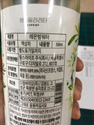 여신으니짱님이 올린 리뷰 사진 2
