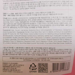 영블리님이 올린 리뷰 사진 3