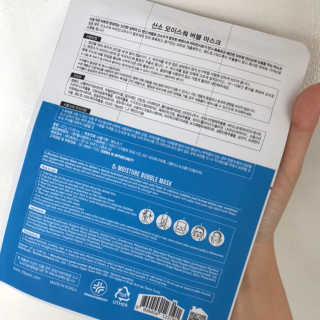 안녀엉님이 올린 리뷰 사진 1