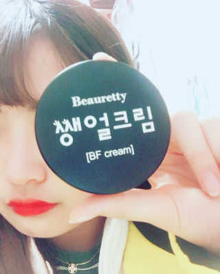 eg29560님이 올린 리뷰 사진 1