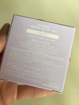 뿌뿌마미님이 올린 리뷰 사진 4