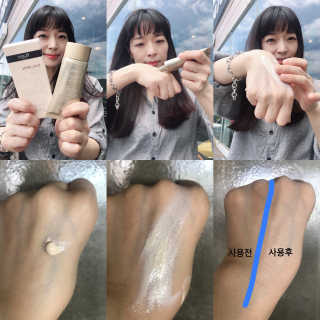 조언니님이 올린 리뷰 사진 1