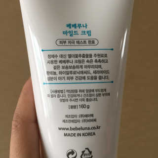 뎌니님이 올린 리뷰 사진 2