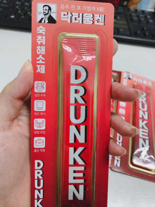 ejejejluv님이 올린 리뷰 사진 2