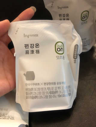 박소희님이 올린 리뷰 사진 2
