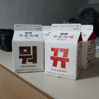 두랭님이 올린 리뷰 사진 1