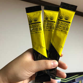 슈마님이 올린 리뷰 사진 1