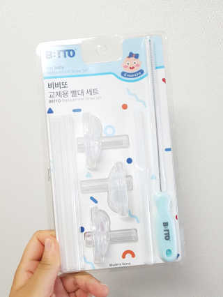 서안맘님이 올린 리뷰 사진 1