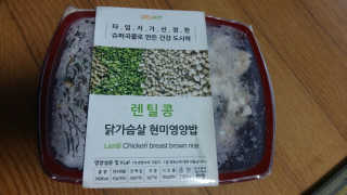 JellaYoon님이 올린 리뷰 사진 2