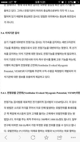 토낑님이 올린 리뷰 사진 4