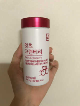 네츄럴굿띵스 잇츠 크랜베리 1병 30일분 — 5점을 준 리뷰어가 2019년 10월 올린 사용 사진