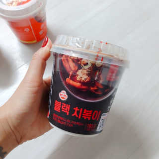 꽁이님이 올린 리뷰 사진 4