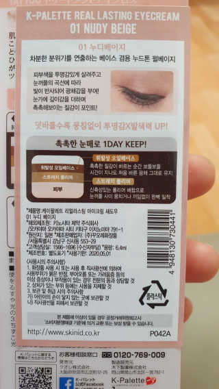 띠로리 ~~님이 올린 리뷰 사진 4
