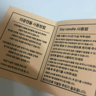 하나나님이 올린 리뷰 사진 4