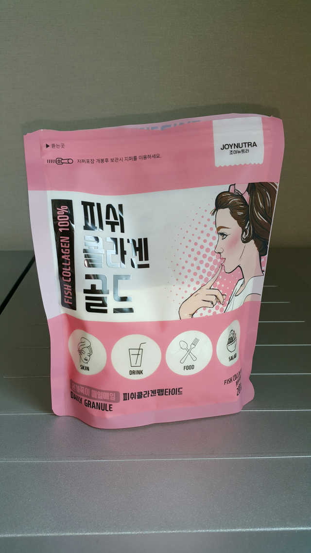 피쉬콜라겐골드 리뷰 사진