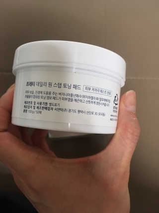 먹고쓰고맛보고즐기고님이 올린 리뷰 사진 3