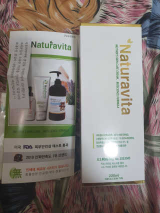 뿌엑이님이 올린 리뷰 사진 1