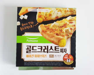 밤양갱님이 올린 리뷰 사진 3