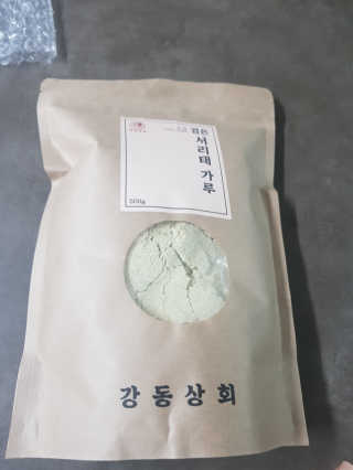 찐이찐님이 올린 리뷰 사진 1