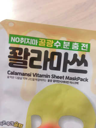 유탱블님이 올린 리뷰 사진 1