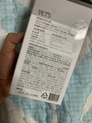 새초미님이 올린 리뷰 사진 4