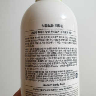 다다름님이 올린 리뷰 사진 2
