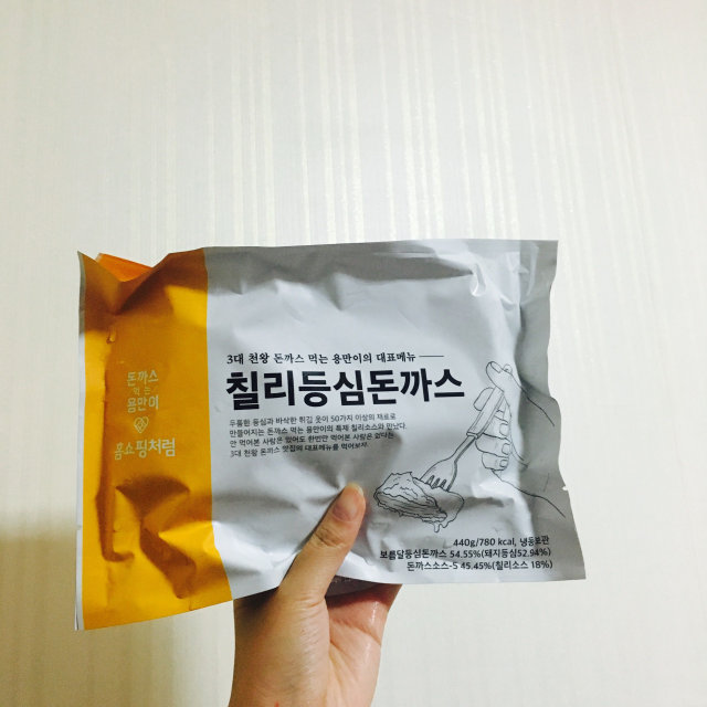 장인불막창/곱창 리뷰 사진