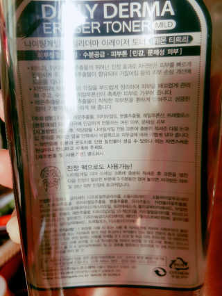o7902o님이 올린 리뷰 사진 2