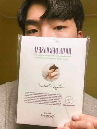 23years old 홈 더마실 마스크 — 4.5점을 준 리뷰어가 2017년 2월 올린 사용 사진