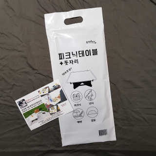 젤리꼬꼬님이 올린 리뷰 사진 2