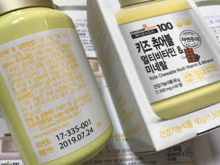リラックマ님이 올린 리뷰 사진 2